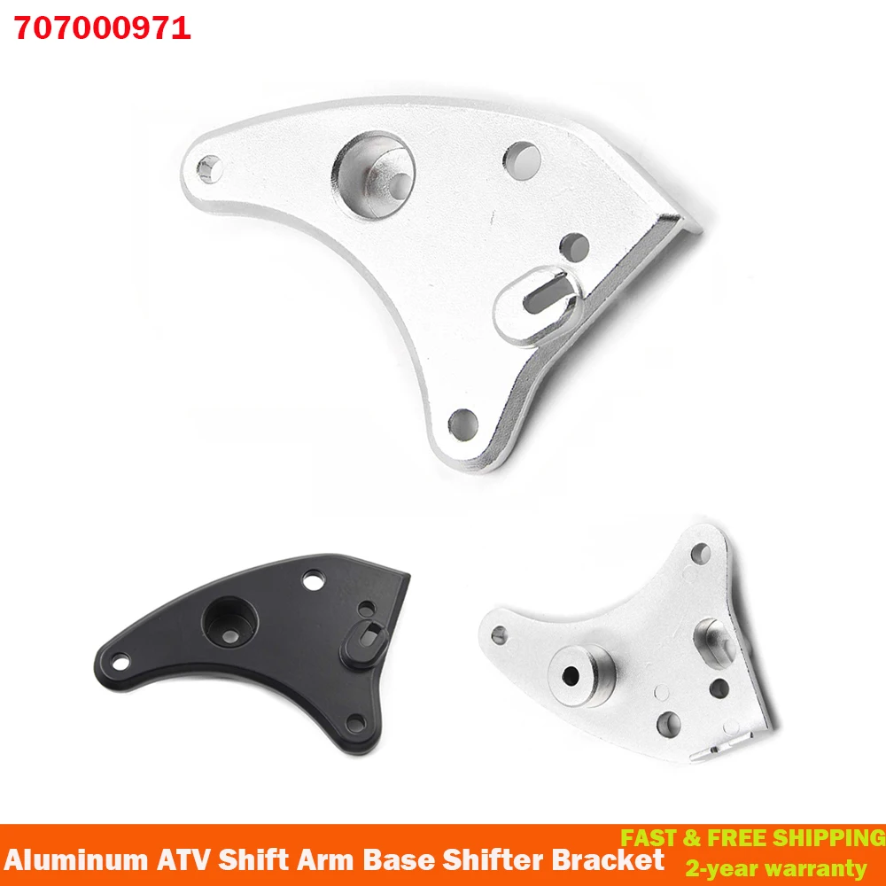 707000971   Aluminiowy wspornik dźwigni zmiany biegów ATV do Can Am Gen 2 Can-Am Outlander Renegade 450 500 570 650 800 850 1000
