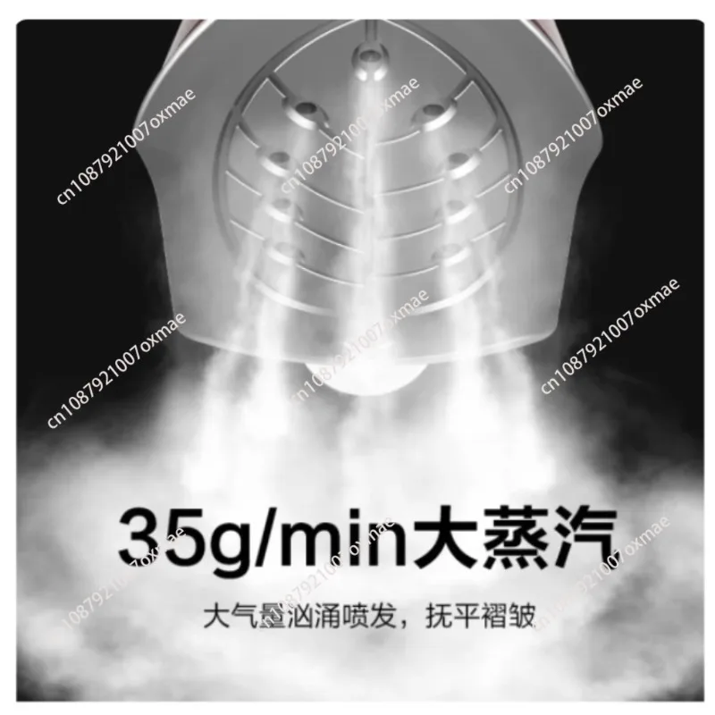 High-End Hand-Held Steam Ironing Machine, Vertical Electric Clothes Steamer and Iron for Home 220V
