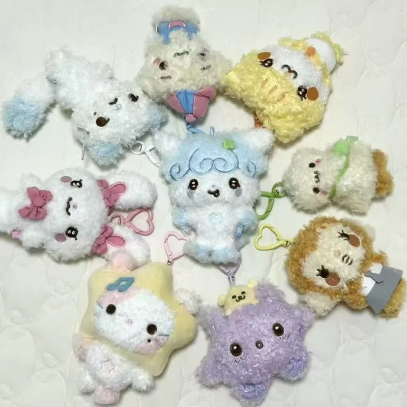 

New 10cm JIWOO CARMEN Plush Pendant Toy Cute H 2 H YUHA ‌IAN JUUN COS Dress-up Animal Soft Pendant Doll Toy For Fans Gifts