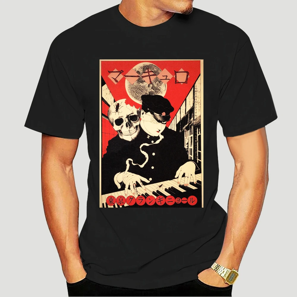 Camiseta de Junji Ito 5320X con estampado de 