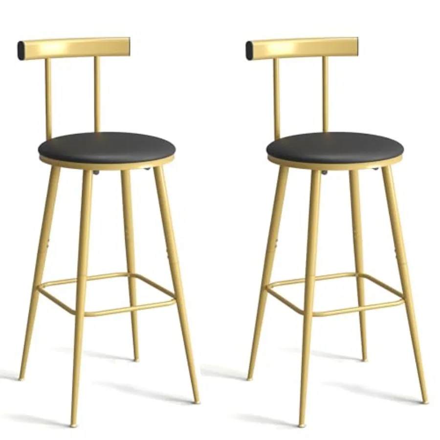 

Set of 2 High Bar Stools with Backrest and Footrest Industrial Counter Stools in Gold Color PU Soft Seat for Kitchen Living Roo