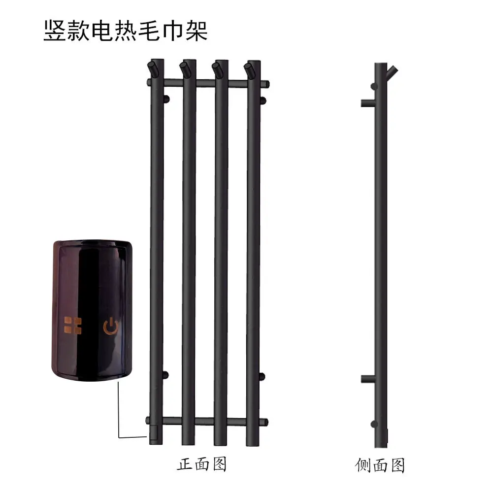 Electric Heated Towel Rack for Bathroom, Matte Black Carbon Fiber Towel Warmer, Timer Constant Temperature Drying Rack