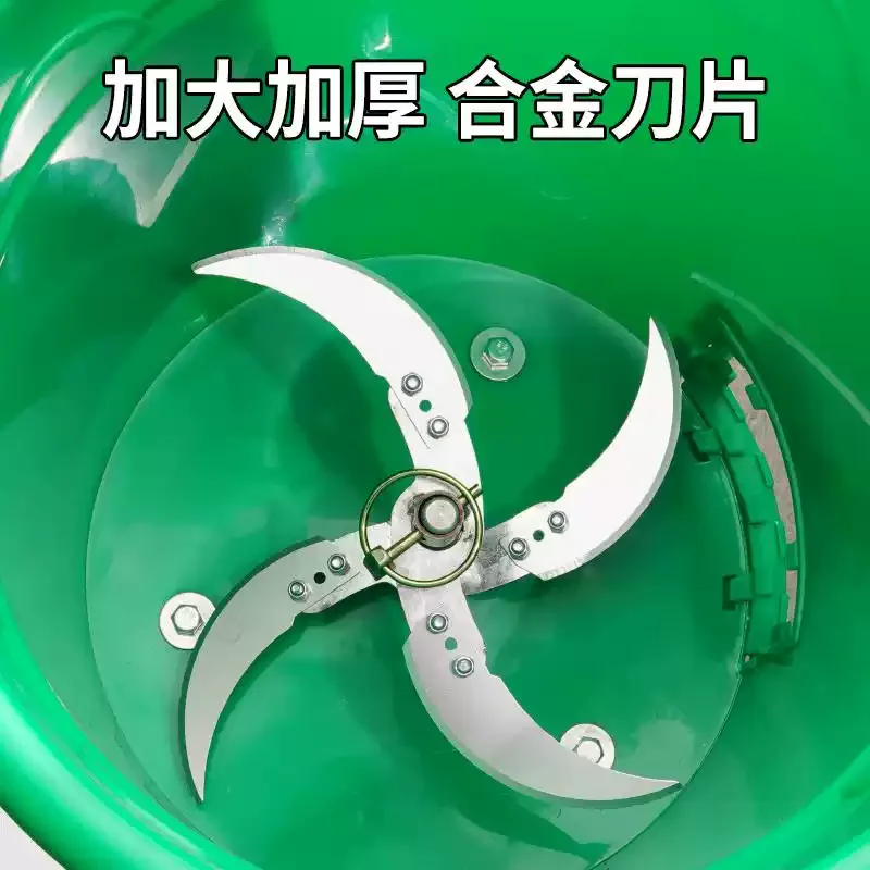 New Household Multifunctional Vegetable Grass Crusher Melon Fruit Cutter for Chicken Duck Goose Pig Sheep Breeding