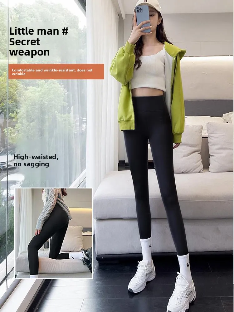 Pantaloni da yoga a vita alta Modello in pelle arca da donna Senza biancheria intima Vita alta Vestibilità comoda Autunno New Sle Casual Nove pantaloni