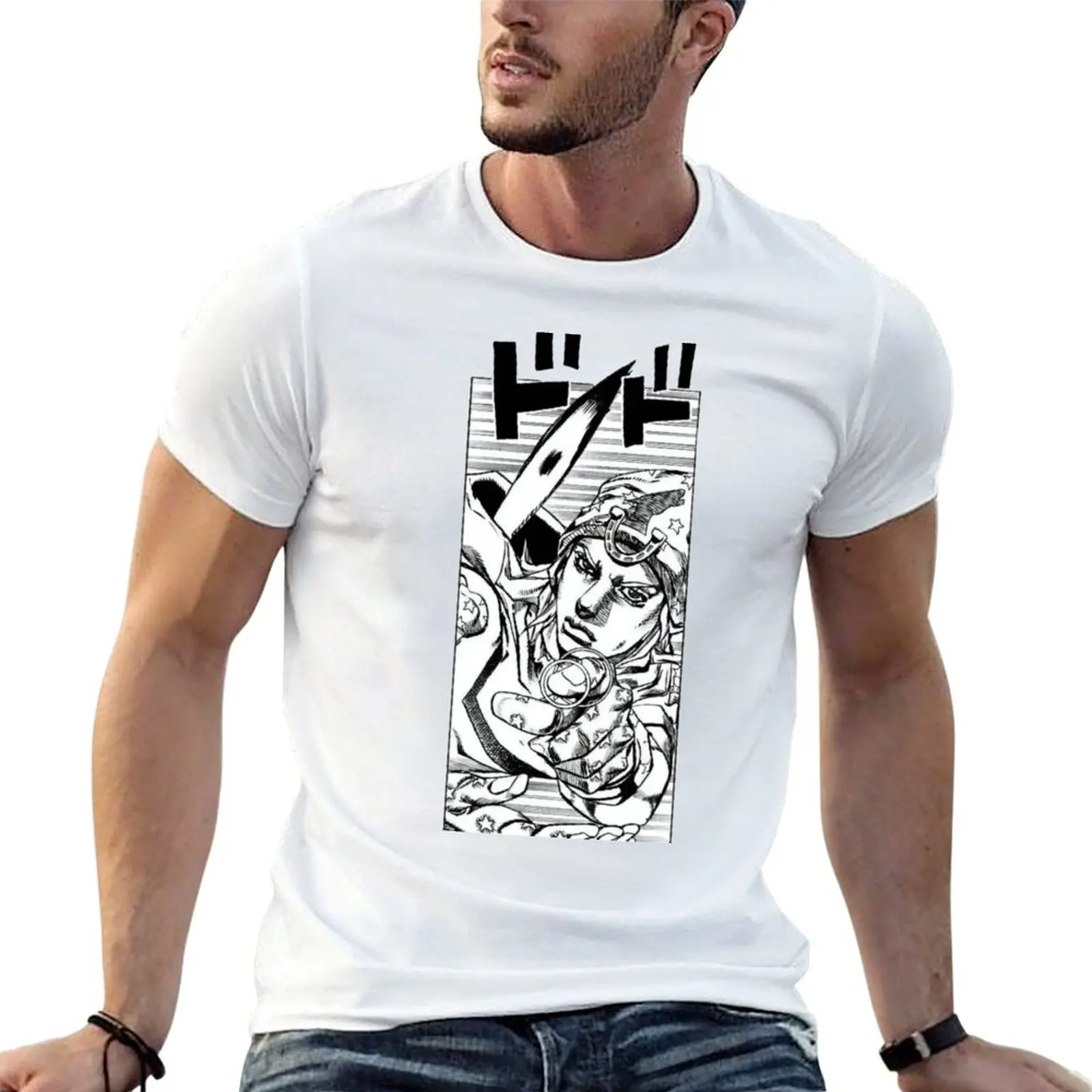 

the JoJo T-Shirt t shirts for man graphic funny t shirts cotton 100% funny t shirts cotton T-shirt