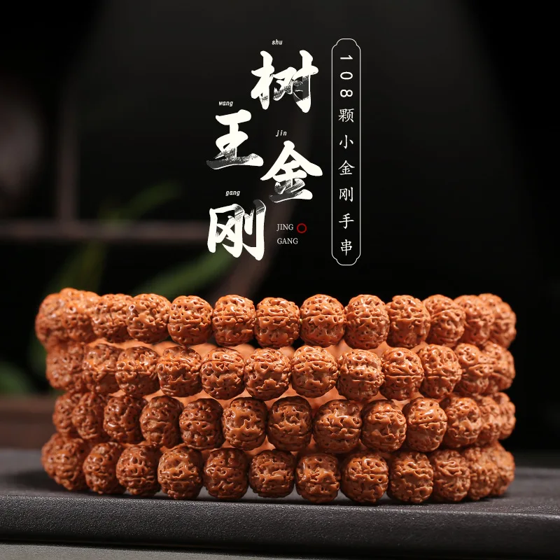 

Small jingang bodhi108Buddha Beads Tibetan Dragon Scale Texture King of Trees Double Dragon Texture Men Bracelet Necklace Factor