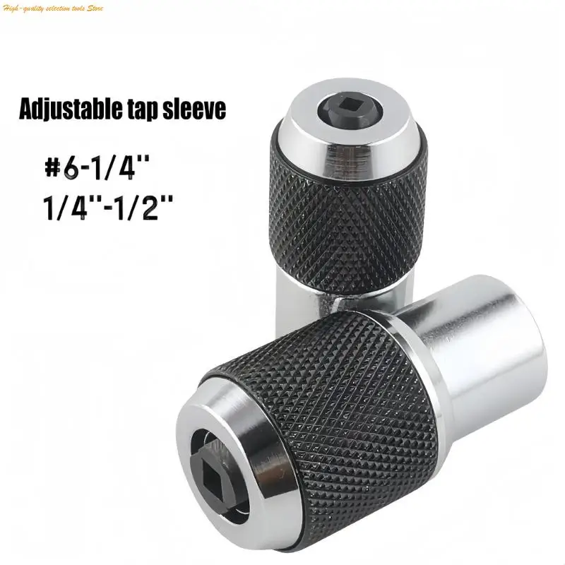 203F 2Pcs Heavy Duty Adjustable Tap Holder Socket Set for Manual and Power Tool Use