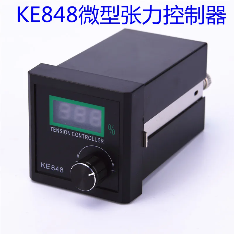 Powder Tension Controller KE848 Manual Miniature Switch Adjustment for Powder Brake Clutch DC24V
