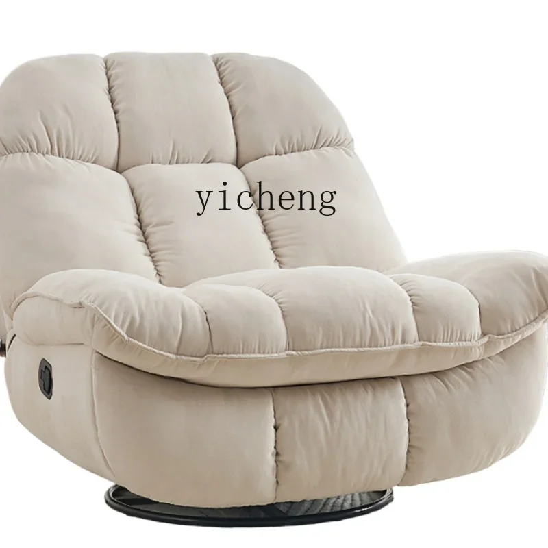 

ZK lazy sofa reclining and sleeping electric multi-function first-class living room rocking chair