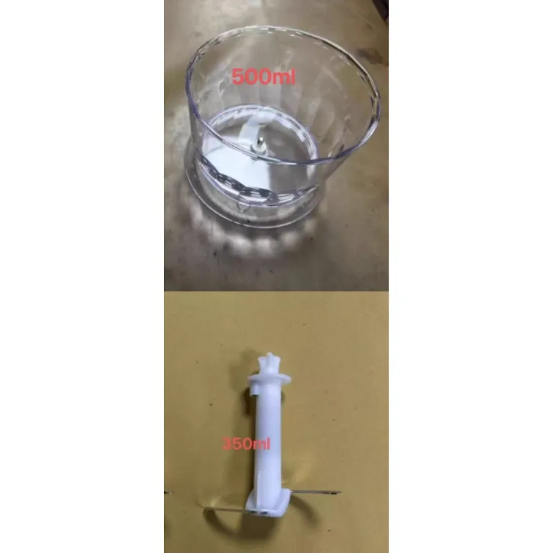 Applicable To BRAUN MQ5025 500ml Filling Bowl Accessories MQ3035 Series 4191 Food Conditioner Accessories