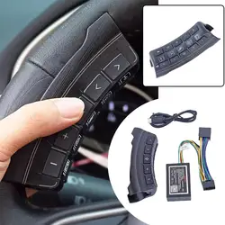 Car Wireless Steering Wheel 2 DIN Android Radio Player Backlight auto 10-key Button Remote Control tools for Android DVD GPS