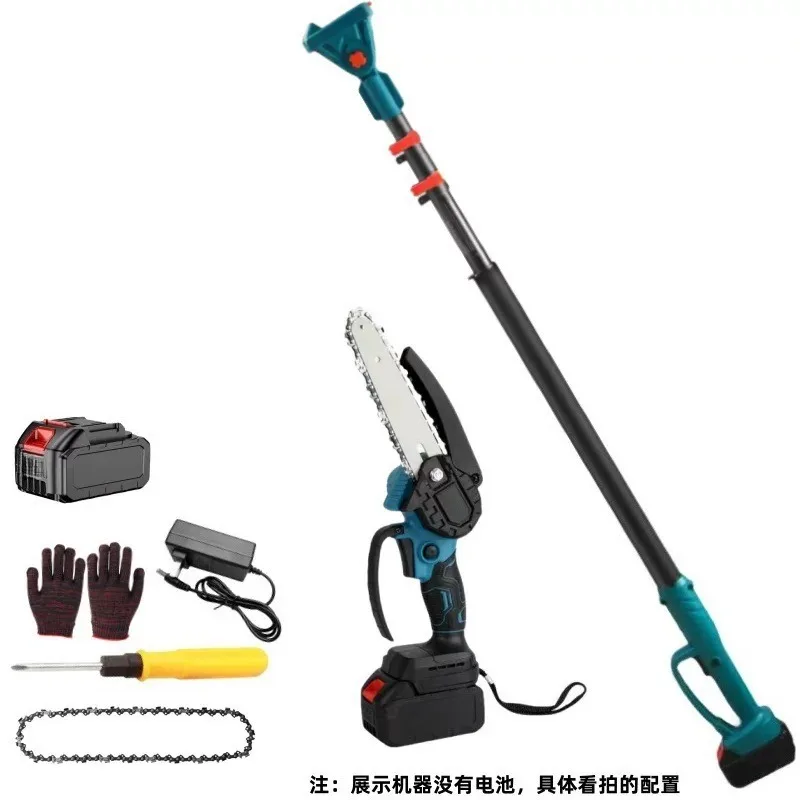 High Branch Shears Telescopic Pruning Shears Electric Brushless Pruning Saw Garden Tool
