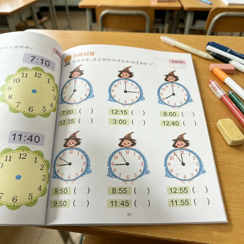 3-8-year-old focused early education recognition time practice hours minutes seconds specialized training