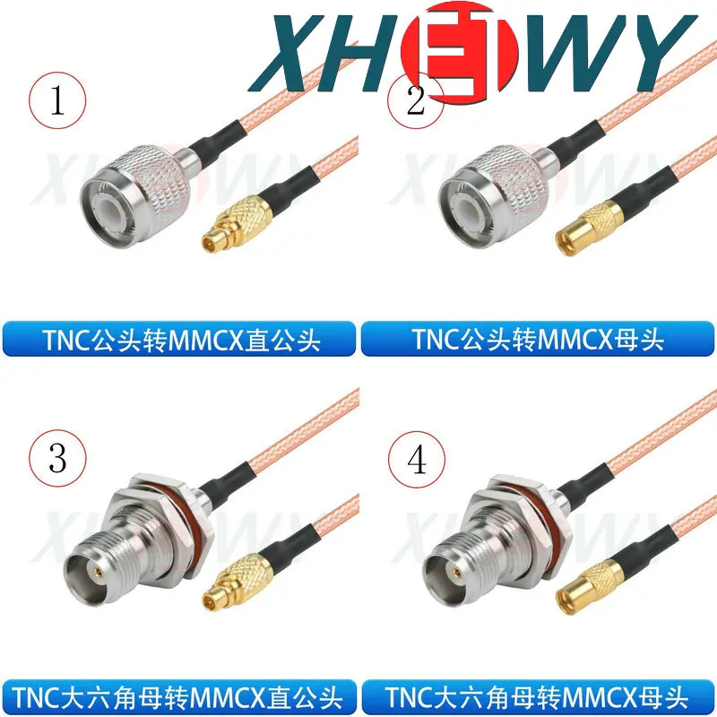 Tnc-To-Mmcx Connect…