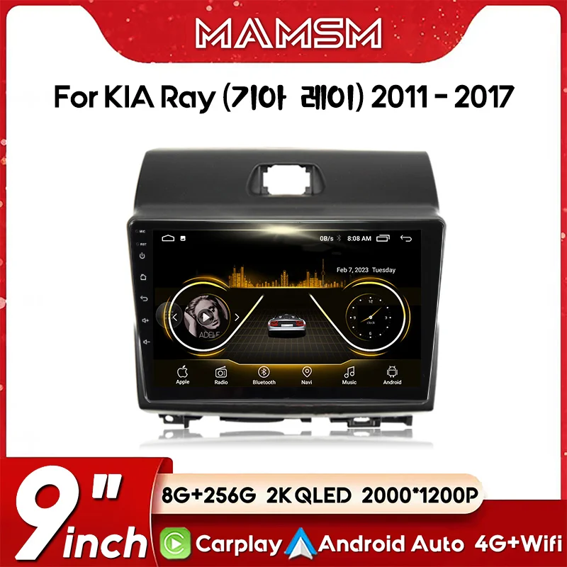 

MAMSM Car Radio For Kia Ray 2011 - 2017 Wireless 4G GPS CarPlay Android Auto car intelligent systems No 2 din 2din DVD 2K QLED