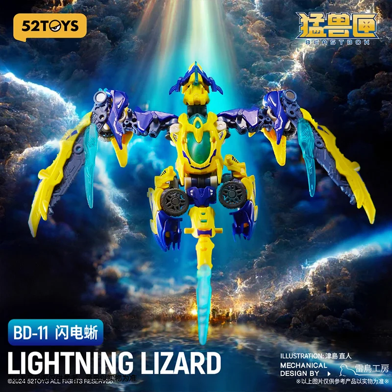 52Toys Hot Sell【 BEASTBOX 】 Infinite Beast Drive Series Lightning Lizard Flying Dragon Transformation Toy Model Holiday Gift