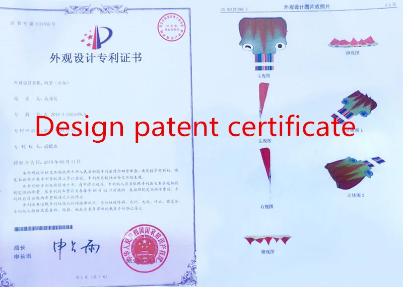 ว่าวปลาหมึกสำหรับเด็ก ของเล่นเป่าลม ว่าวหลากสีสัน ว่าวบินได้สำหรับเด็ก ว่าวกันลม ว่าวไทรโลไบต์แบบนุ่ม ว่าวบาร์