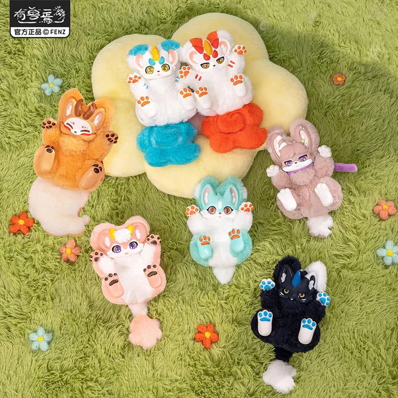 

Genuine Fabulous Beasts Blind Box Flip Belly Series Dolls Caja Ciega Mystery Box Guess Bag Kawaii Decor Girl Surprise Gift