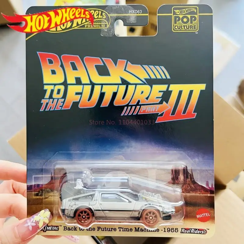 

Оригинальные Hot Wheels 2025 Pop Culture Hxd63-L Series Lamborghini Назад в будущее Модель автомобиля Игрушки Модель Коллекция автомобилей Подарок