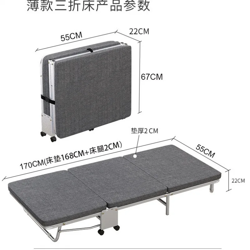 

Reinforced office folding lunch break nap camp wooden bed recliner sofa triple bed