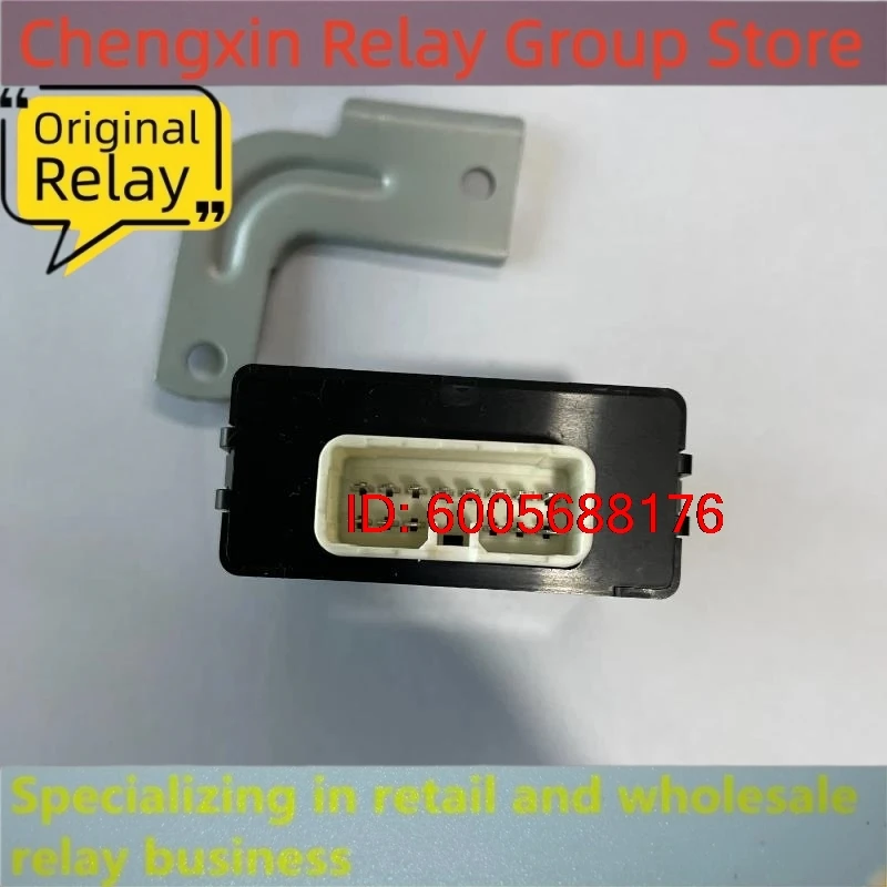 New 10pcs/lot 85940-1120 866010-0791 24V 14pins Automotive relay