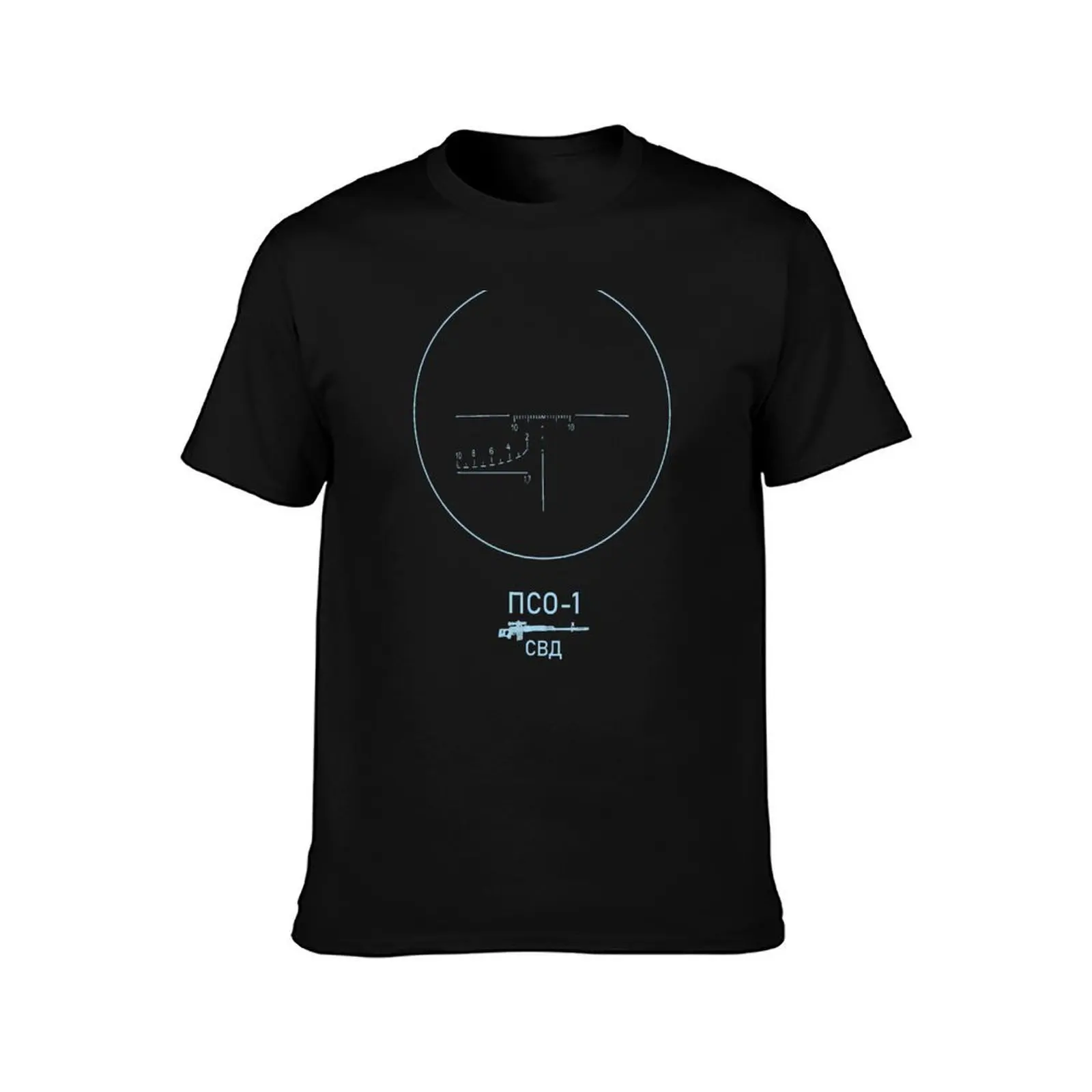 SVD PSO-1 sight on dark T-Shirt Durable Work Wear T-Shirt
