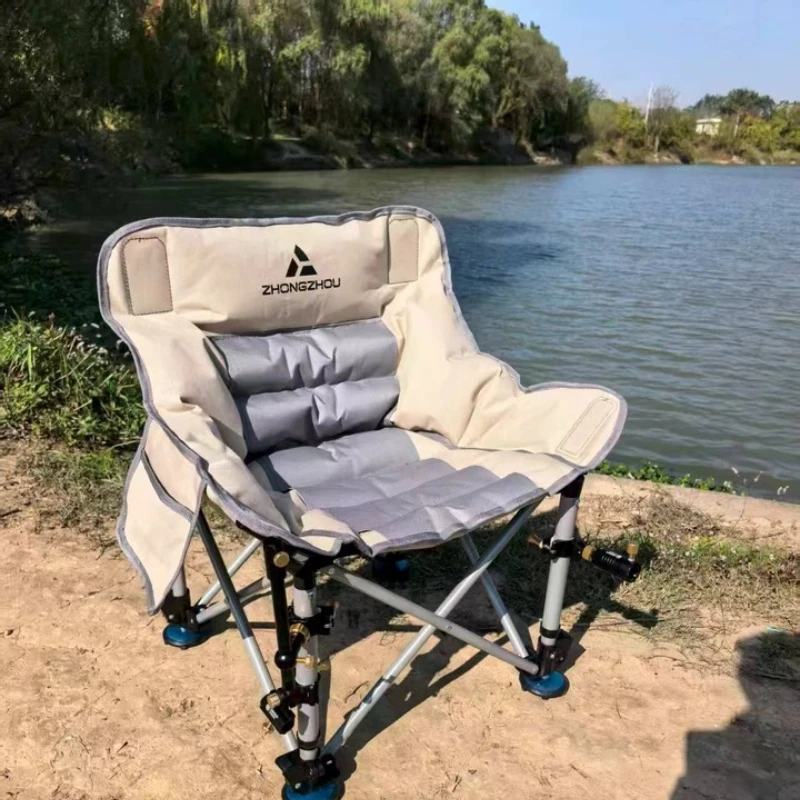

Padded Moon Small Folding Fishing Chair, Portable Reclining Thick Outdoor Seat, Foldable & Lightweight for Camping & Outdoor Use