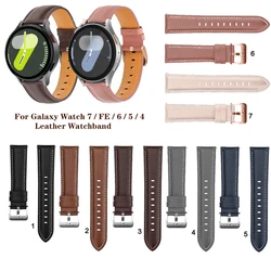 20mm Fashion Leather Band Strap for Samsung Galaxy Watch 7 6 5 4 40mm 44mm FE / 5pro Watch6 Classic Wrist strap Elegant Bracelet