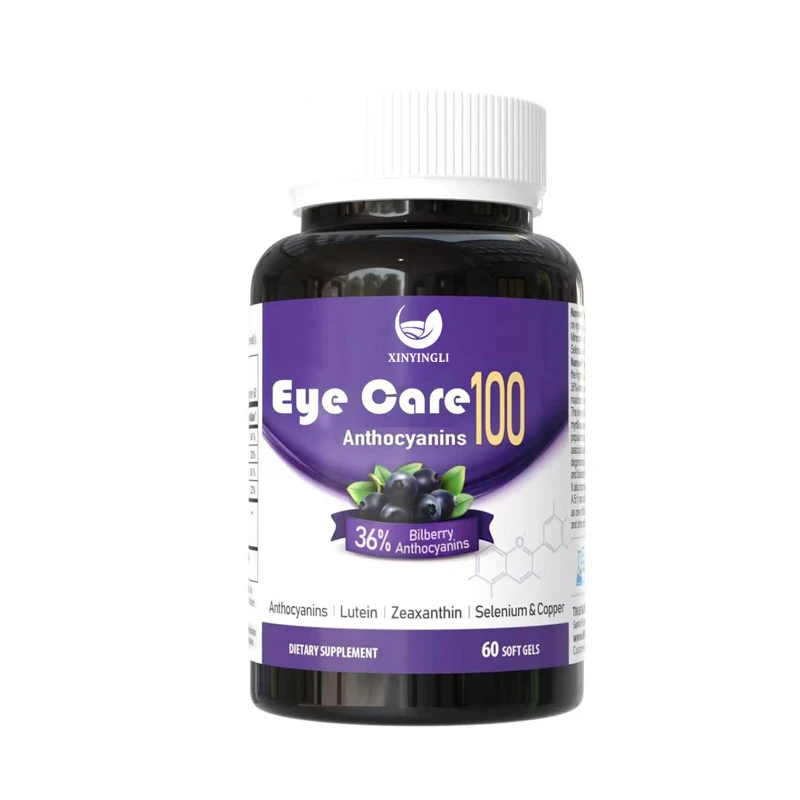 

Средство для ухода за глазами с антоцианами 100- — добавка для здоровья глаз, содержащая клюкву, зеаксантин, лютеин, антоцианы, витамины А и Е.