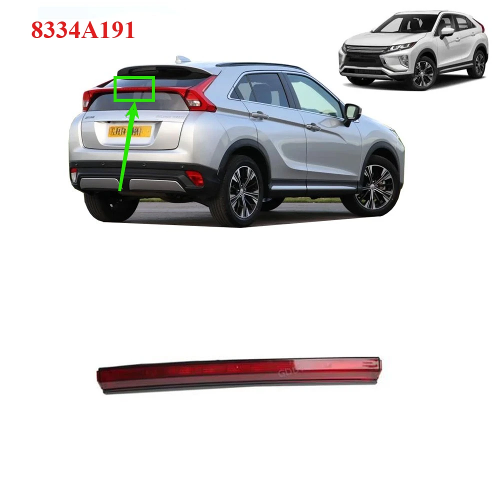 

Цельный средний задний фонарь, парковочный фонарь для Eclipse Cross 2017-2019, стоп-сигналы в сборе, задний указатель поворота, сигнальная лампа 8334A191