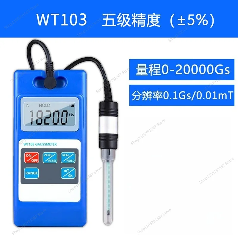 For Magnetic Field Tester Handheld WT103 Digital Meter Magnet Magnetic Force Measurement