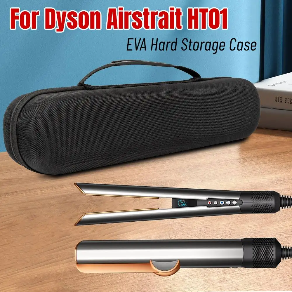 حقيبة حمل صلبة من مادة EVA لجهاز دايسون ايرسترايت HT01 لفرد الشعر مقاومة للغبار والصدمات حقيبة تخزين السفر المحمولة #2