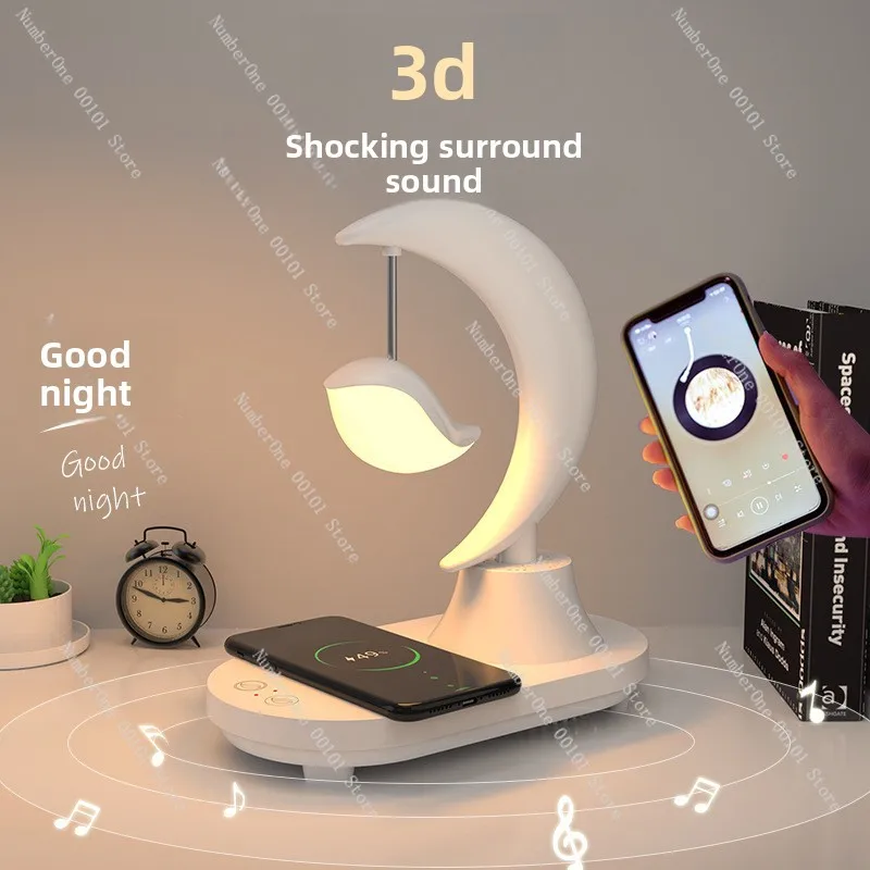 Creative Ambient Light | Premium Birthday Souvenir