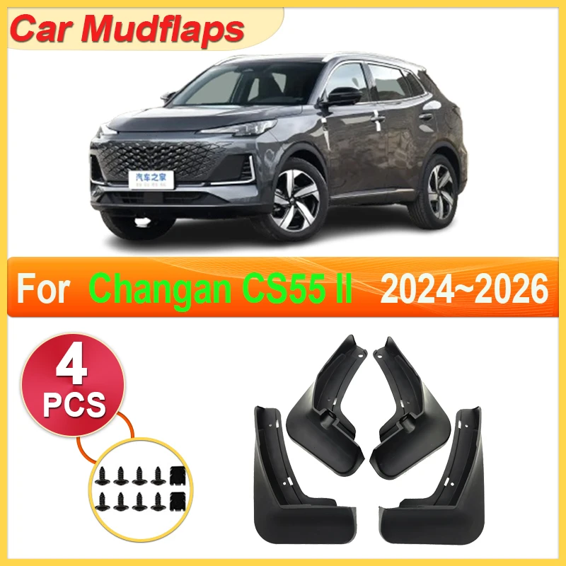 

For Changan UNI S CS55 II DR 6.0 Stilnovo 6 2024 2025 2026 Car Mudguards Parts Mudflaps Fender Flare Cover Guard Mud Accessories