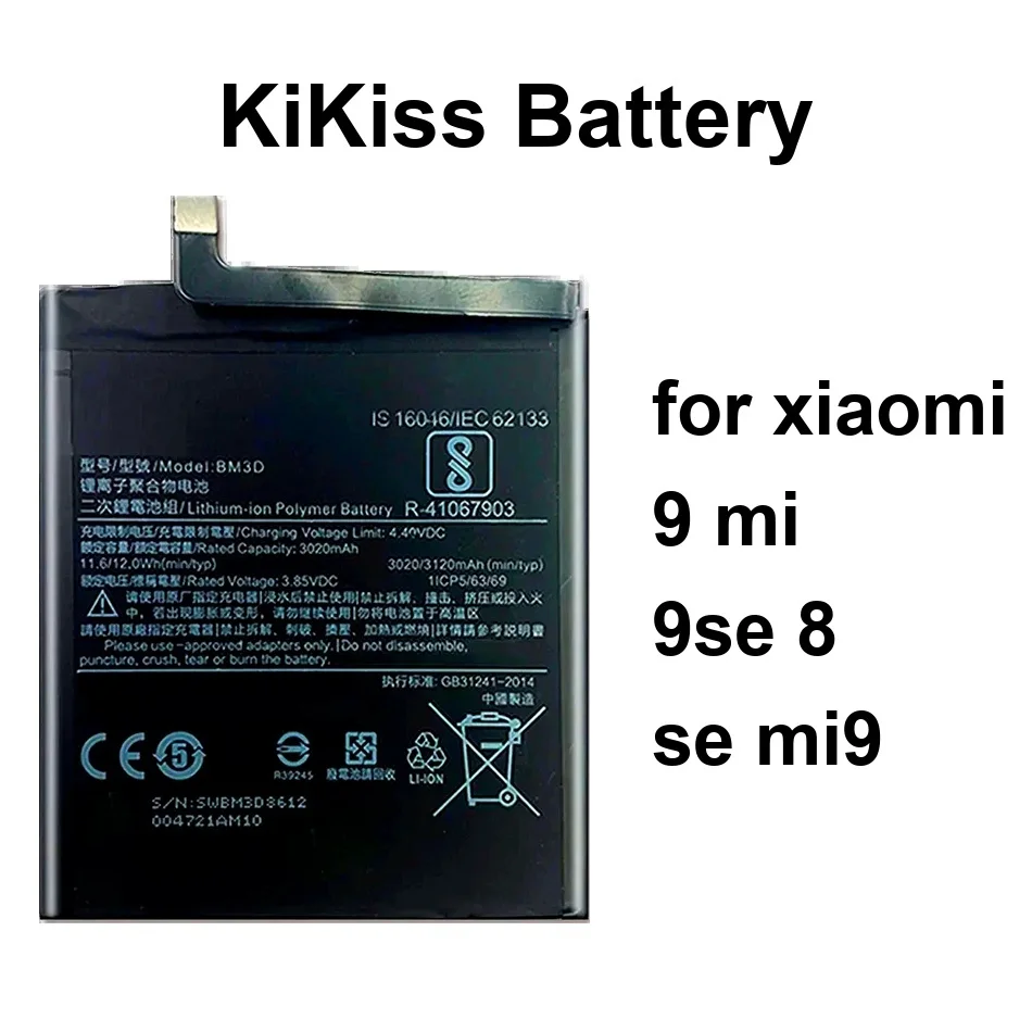 

Mobile Phone Battery Fast Charging BM3M BM3D 3020-3070Mah For Xiaomi 9 MI 9SE 8 SE MI9