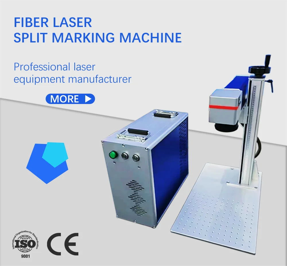 섬유 레이저 마킹 기계, 금속 마킹, 금속 태그, 금속 카드, 자동 초점