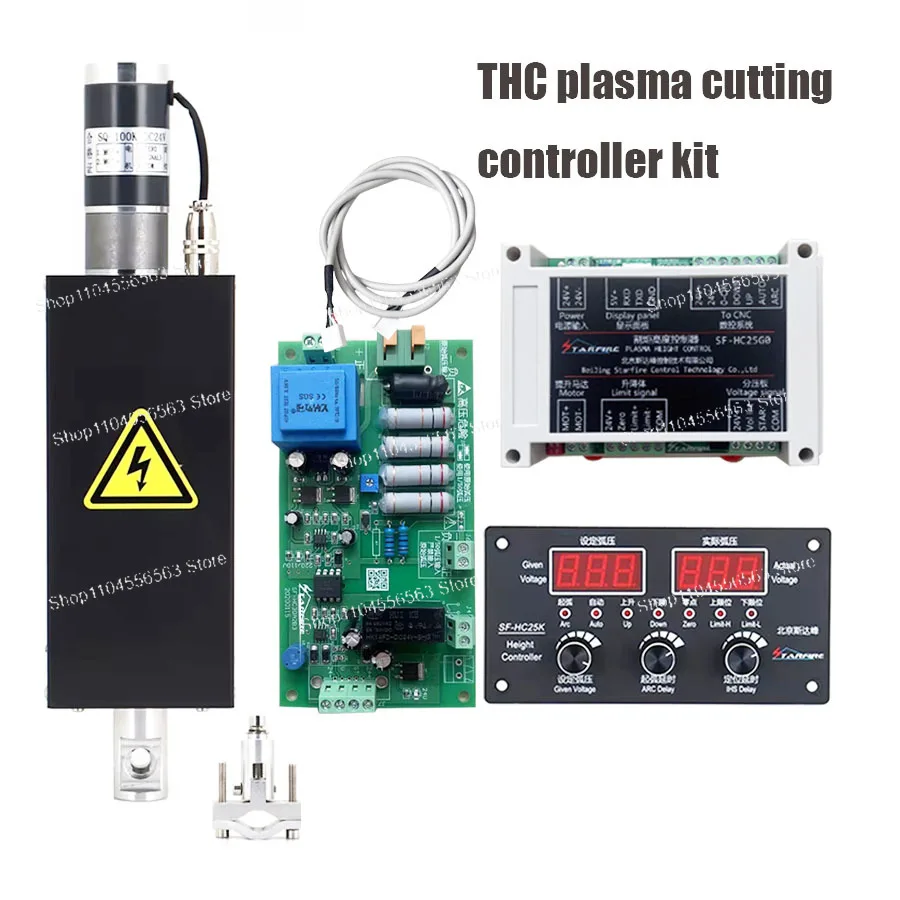 YKB-100 Metal Cutter Kit - THC Height Controller SF-HC25K with Z-Axis Lift System