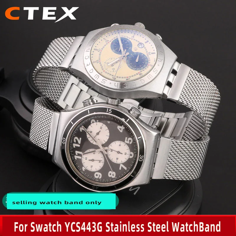 YCS443G الرجال المعصم حزام 19 مللي متر 20 مللي متر 21 مللي متر حزام (استيك) ل سواتش واتشباند غرامة الفولاذ المقاوم للصدأ للطي مشبك معدني شبكة حزام