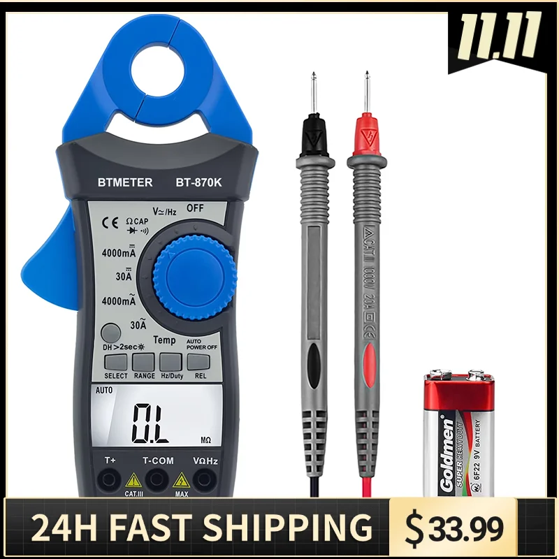 

Clamp Multimeter HP-870K, DC AC Digital Voltage Current Meter, Auto Electric DMM Tester Avometer for Volt Amp Ohm Hz Temp Diode