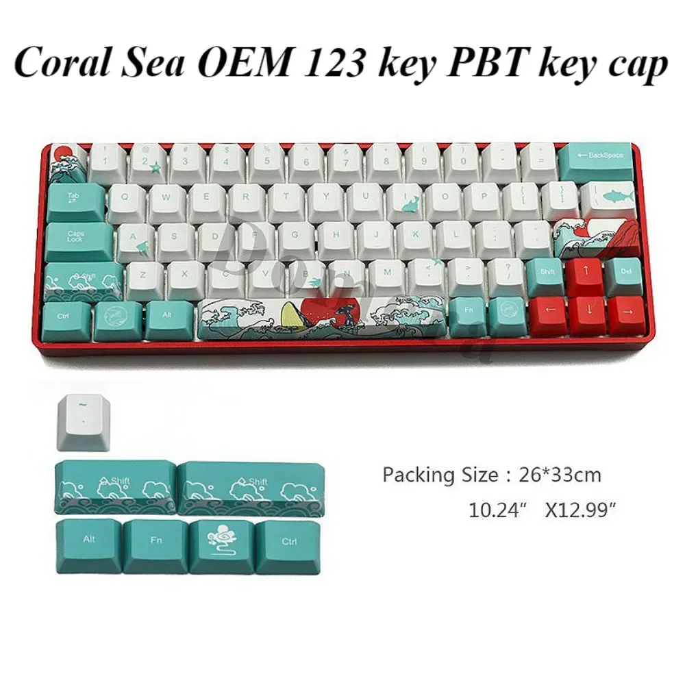 

123 key OEM keycaps, Coral Sea PBT for GMK67 GMK87 61/64/68/84/75/87 key gaming mechanical keyboard