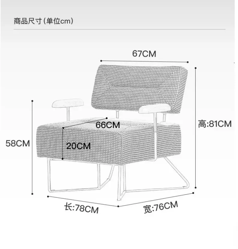 Nm Sofa Chair American Nordic Single Sofa Light Luxury Designer Single Chair Casual Minimalist Sofa Chair