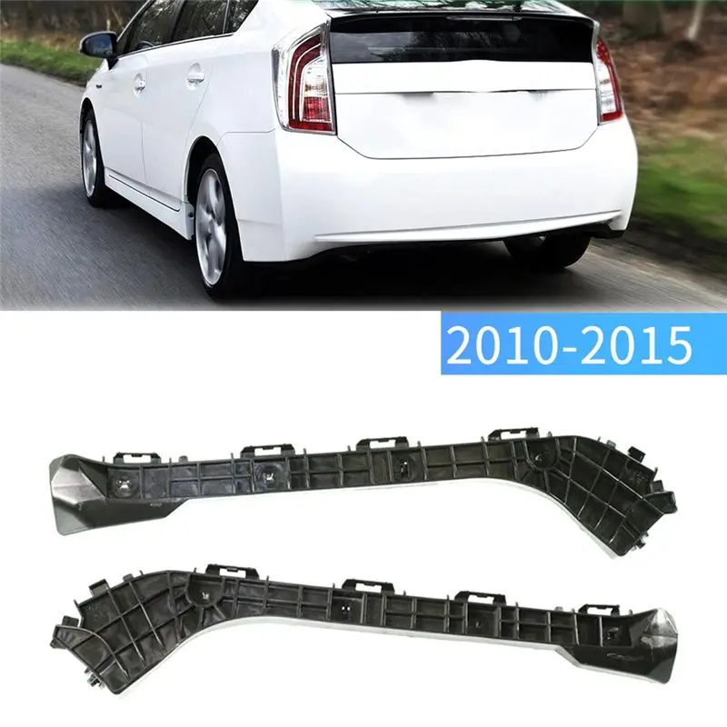 CYGJ-2PCS Right & Left Rear Bumper Cover Retainer Bracket Set Parts Accessories For Toyota Prius 2010-2015 5257547020 5257647020