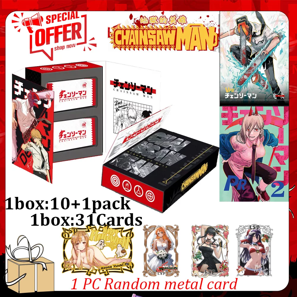 

Special Price Jinka Chainsaw Man Collection Card CSM Makima Denzi Power Booster Box Doujin Toys And Hobby Gift