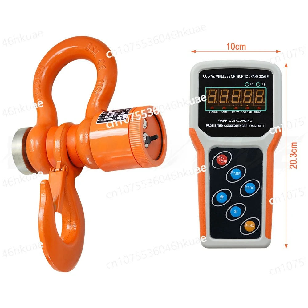 Heavy Duty Industri…