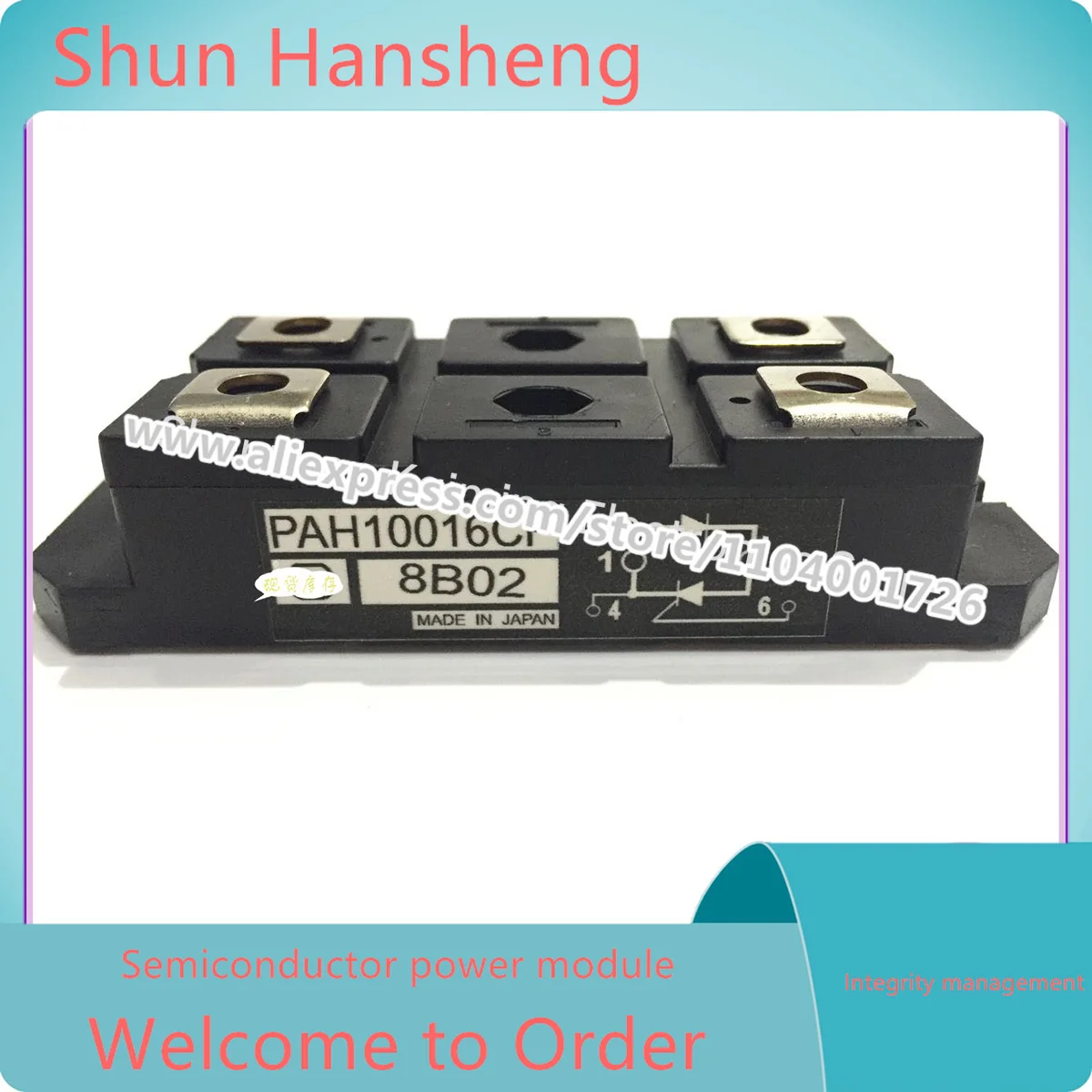 

PAH10016CF PAH1008CM PAH6016CM PAH100N8CM PAH2518CF НОВЫЙ И ОРИГИНАЛЬНЫЙ