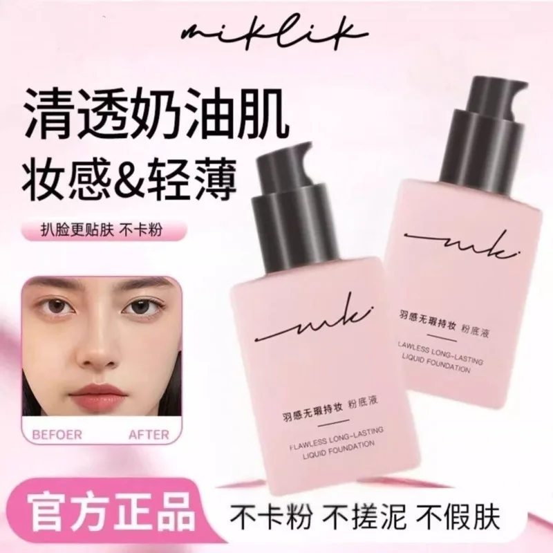 fond-de-teint-en-stick-couvrance-totale-controle-du-sebum-texture-velours-mat-longue-tenue-hydratant-non-cakey-estompe-les-pores-maquillage-visage