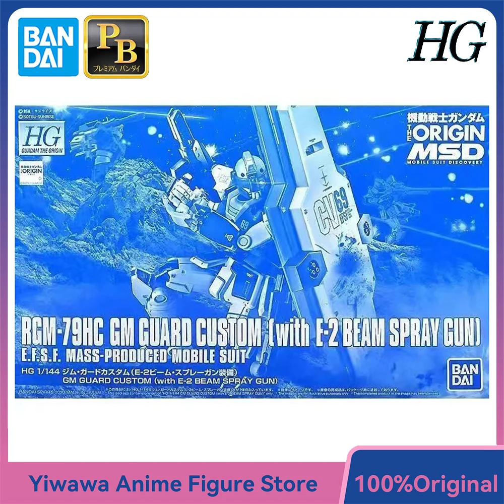 

[In-Stock] Bandai HG Gundam The Origin RGM-79HC GM Guard Custom (with E-2 Beam Spray Gun) 1/144 PB Exclusive Assembly Model Toys
