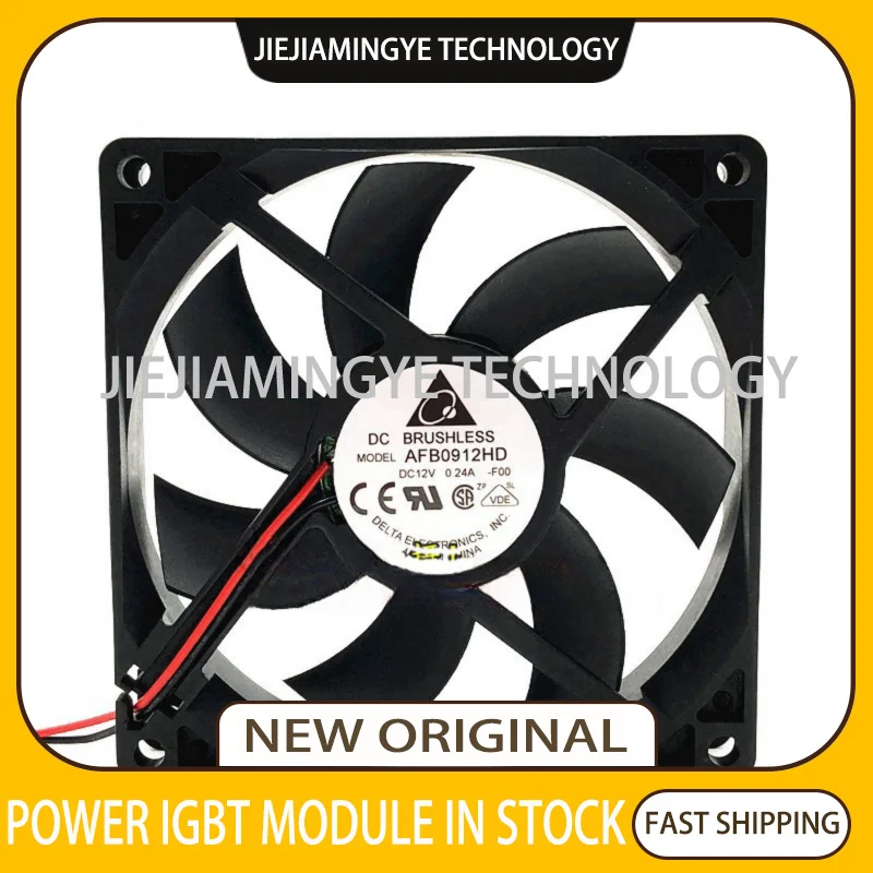 Original AFB0912HD 902012V 9cm Chassis power supply cooling fan