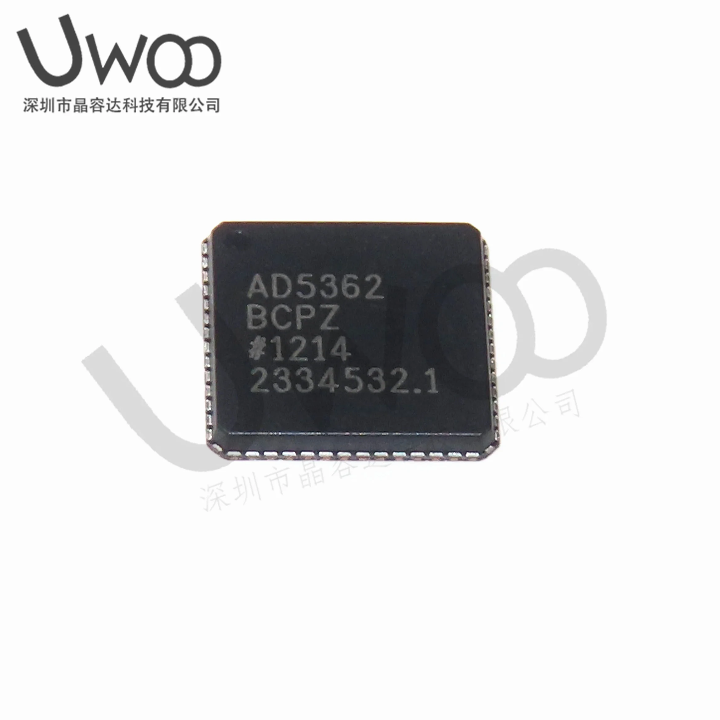 

1PCS AD5362BCPZ-REEL7 AD5362BCPZ IC DAC 16BIT V-OUT 56LFCSP New Original Spot Stock