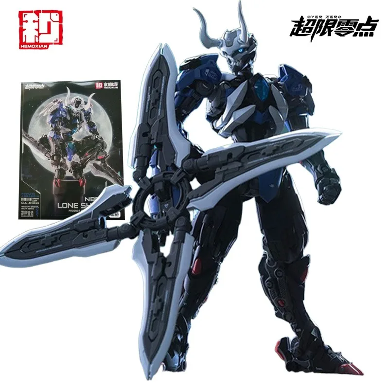 스팟 공급 HEMOXIAN Original over zero 시리즈 Solitary Shadow \ Kit 애니메이션 액션 피규어 조립 모델 장난감 소년을위한 모델 선물